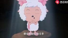 最新爆料dj美羊羊歌曲,揭秘背后创作故事