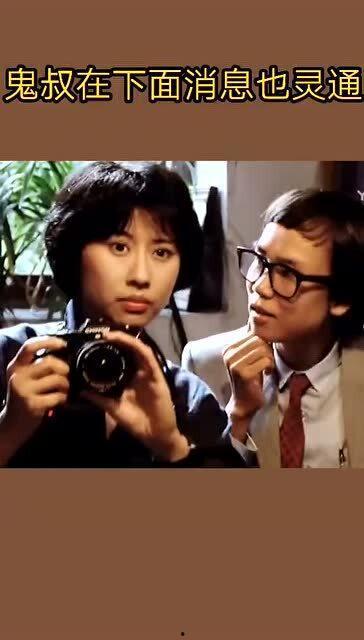 鬼叔爆料最新消息,最新爆料事件深度解析