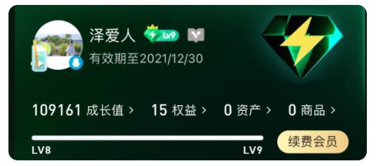 最新爆料用什么音乐软件,最新爆料！这款音乐软件引领潮流，带你领略音乐新境界