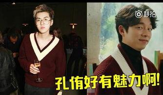 杨幂八卦爆料最新动态图片,揭秘明星私生活细节，独家图片曝光！