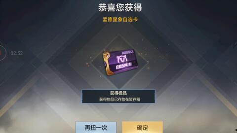 扭蛋机爆料奖池最新,惊喜不断，神秘大奖等你来拿！